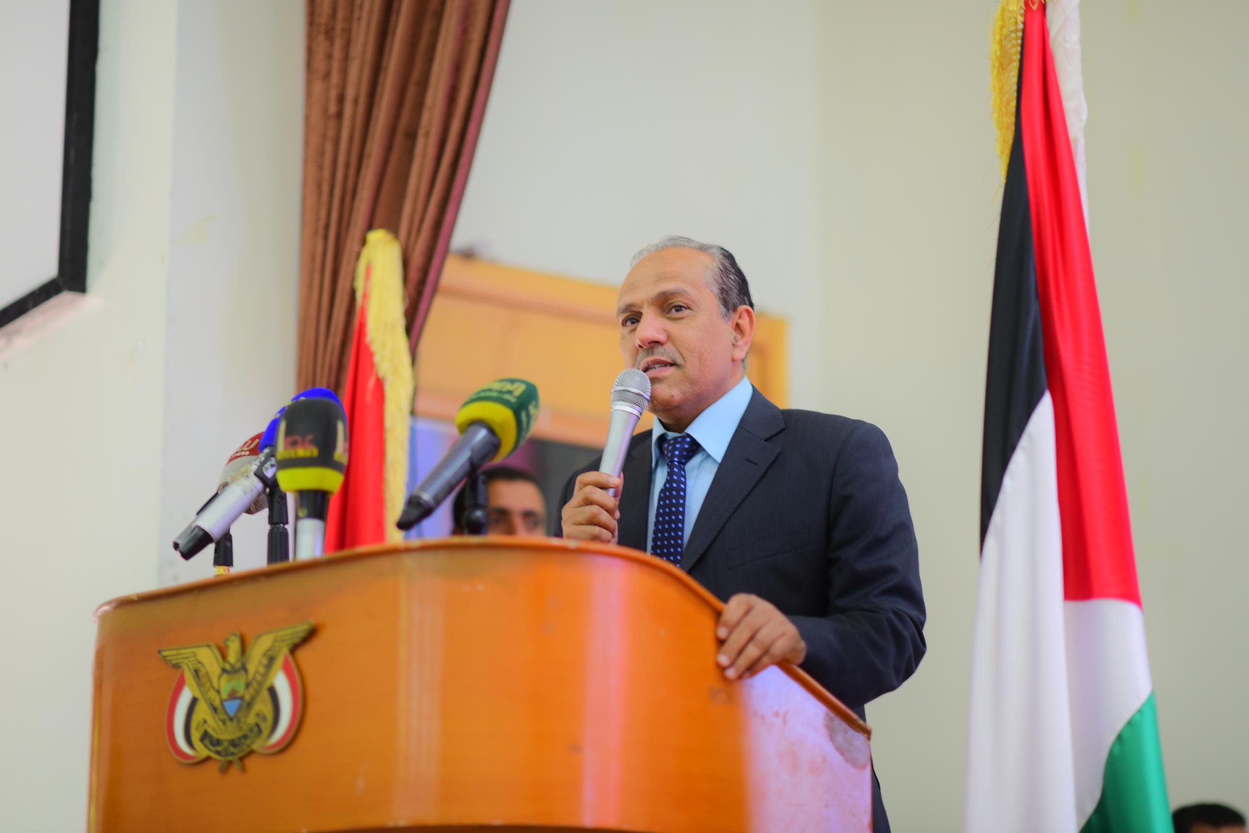 انطلاق أعمال المؤتمر الوطني الأول للعلاج الطبيعي في اليمن بجامعة صنعاء