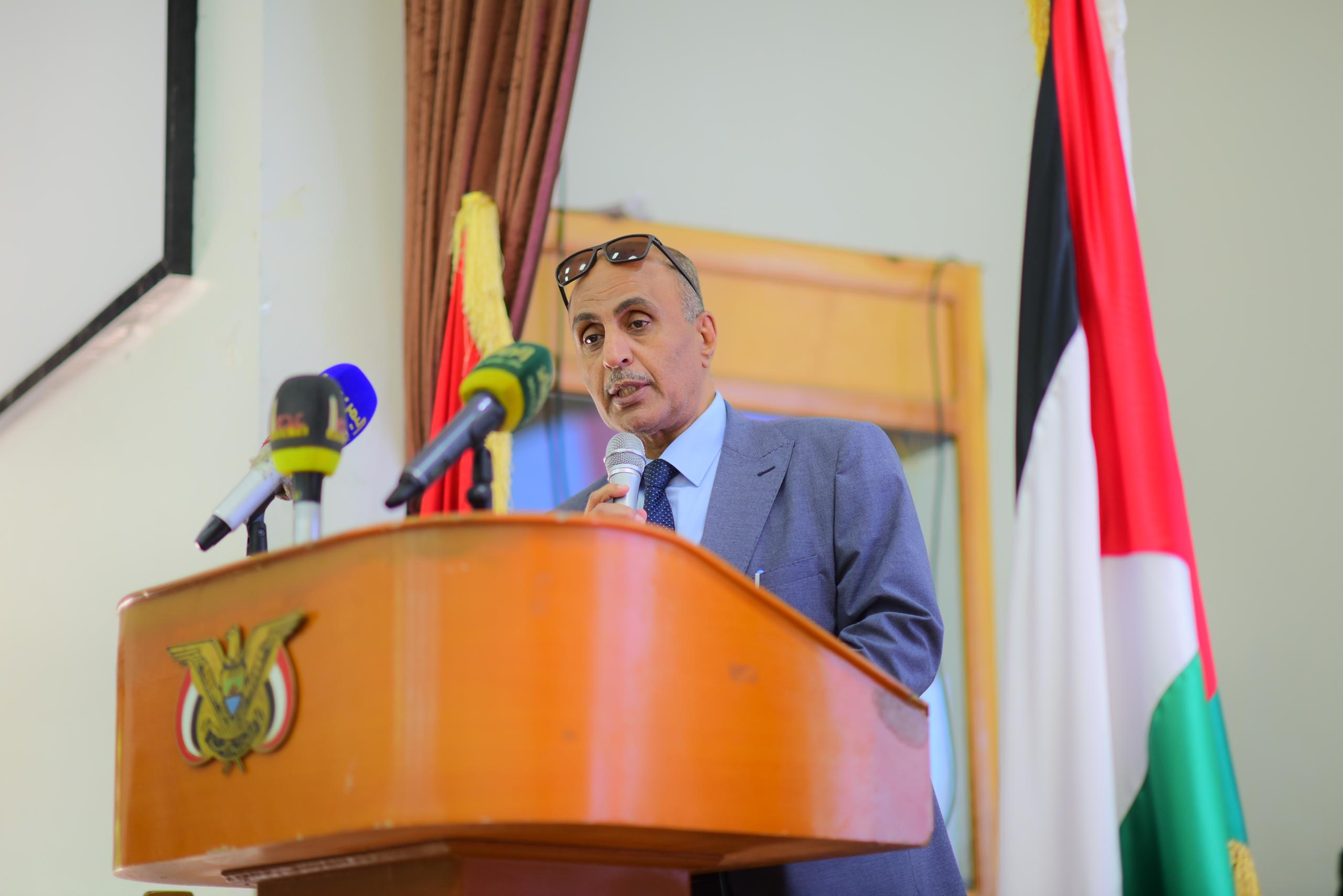 انطلاق أعمال المؤتمر الوطني الأول للعلاج الطبيعي في اليمن بجامعة صنعاء