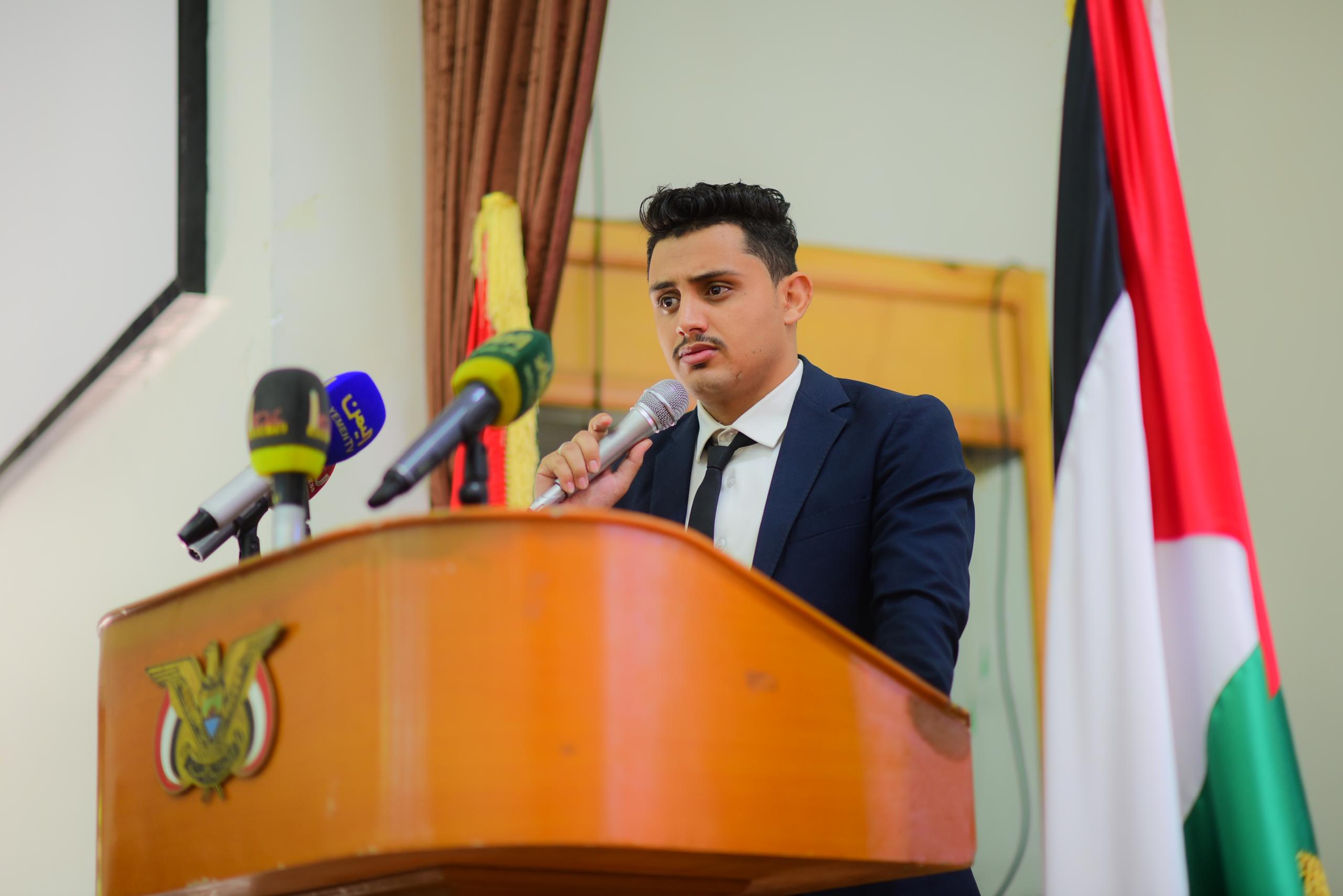 انطلاق أعمال المؤتمر الوطني الأول للعلاج الطبيعي في اليمن بجامعة صنعاء