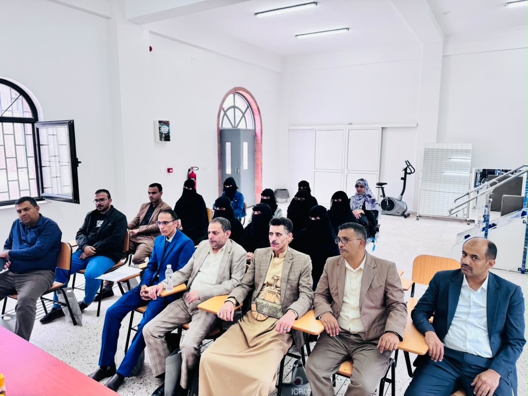 كلية العلوم الطبية التطبيقية بجامعة صنعاء تنظم لقاءً تعريفيًا مع أعضاء هيئة التدريس الجدد