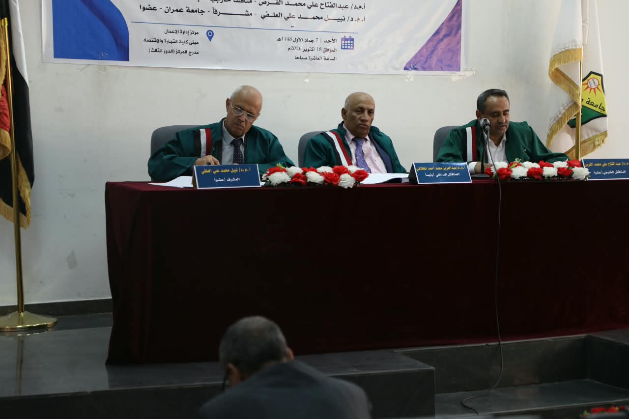 اللجنة شنيف 1.jpg