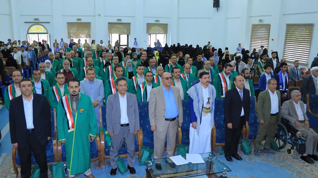 في الحفل التكريمي السنوي لجامعة صنعاء.. كلية الطب تتصدر الكليات في عدد العلماء المكرمين