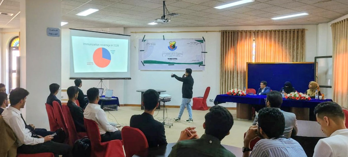 كلية الطب بجامعة صنعاء تشهد سمناراً يناقش "عودة الأمراض التي يمكن الوقاية منها بالتطعيم