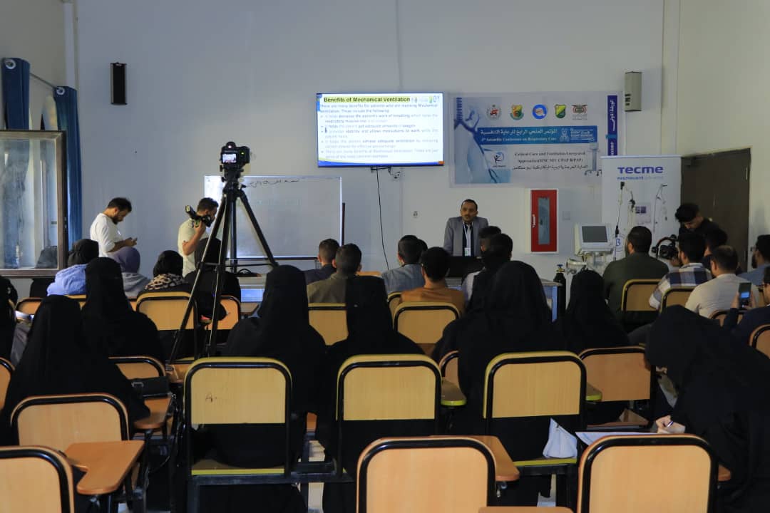 انطلاق الورش العلمية التدريبية للمؤتمر العلمي الرابع للرعاية التنفسية 2026م بكلية الطب