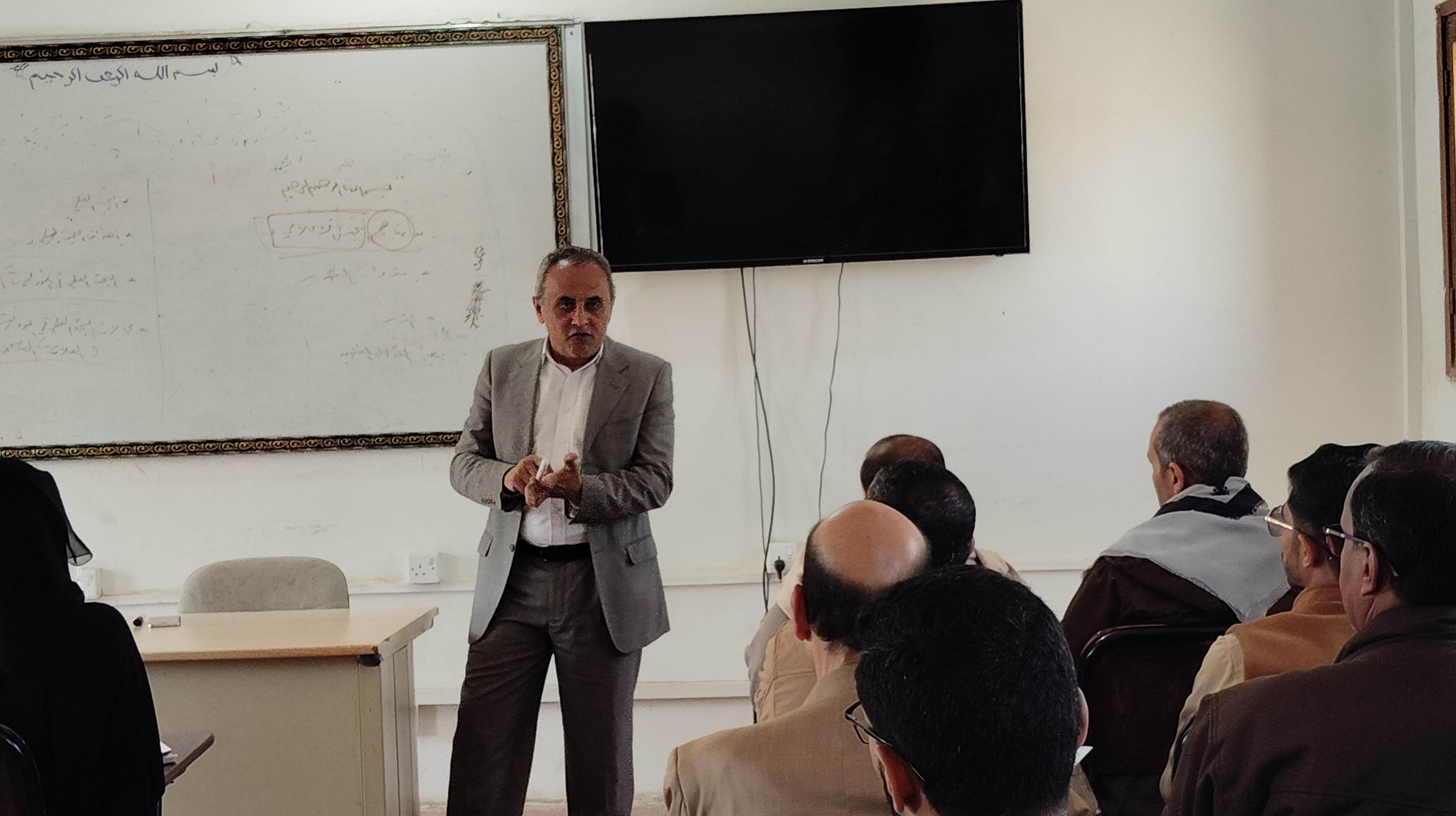 كلية الإعلام بجامعة صنعاء تدشّن الدراسة لطلبة الدراسات العليا للفصل الأول من العام 1448هـ