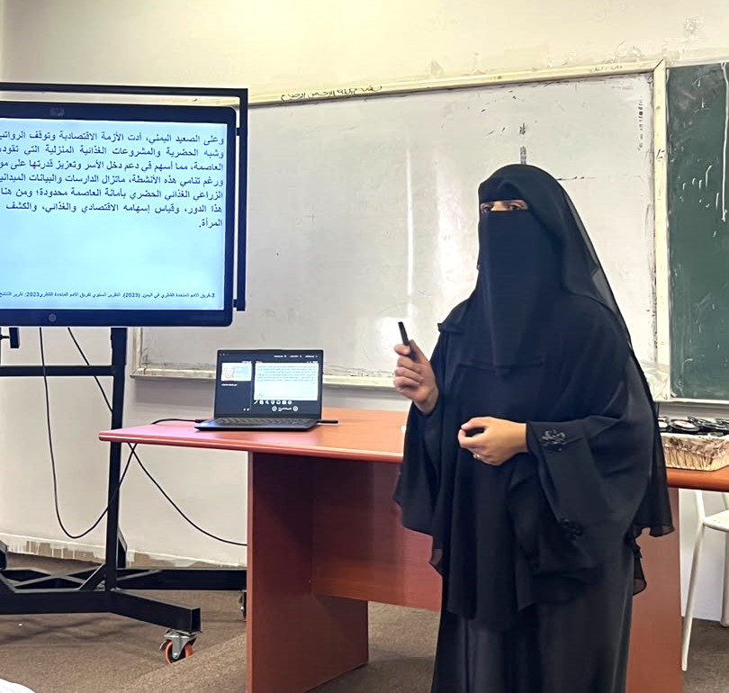 قسم الاقتصاد الزراعي بكلية الزراعة يناقش خطة رسالة ماجستير للباحثة إشراق الحزورة