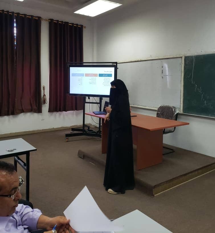 قسم الاقتصاد الزراعي بكلية الزراعة يناقش خطة رسالة الماجستير للباحثة رحاب يحي زيد الرضي