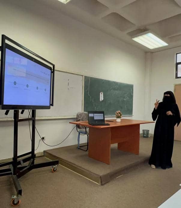 قسم الاقتصاد الزراعي بكلية الزراعة يناقش خطة رسالة الماجستير للباحثة رحاب يحي زيد الرضي
