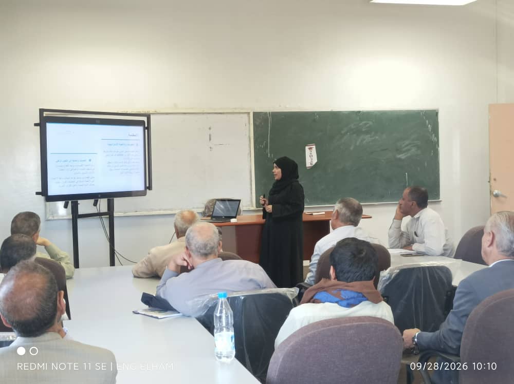 قسم الاقتصاد الزراعي بكلية الزراعة يناقش خطة رسالة الماجستير للباحثة أمل المنصوري