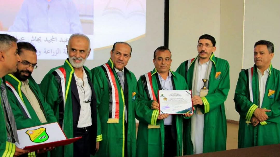 تكريم ثلاثة عشر باحثًا من كلية الزراعة والأغذية والبيئة ضمن أبرز باحثي جامعة صنعاء
