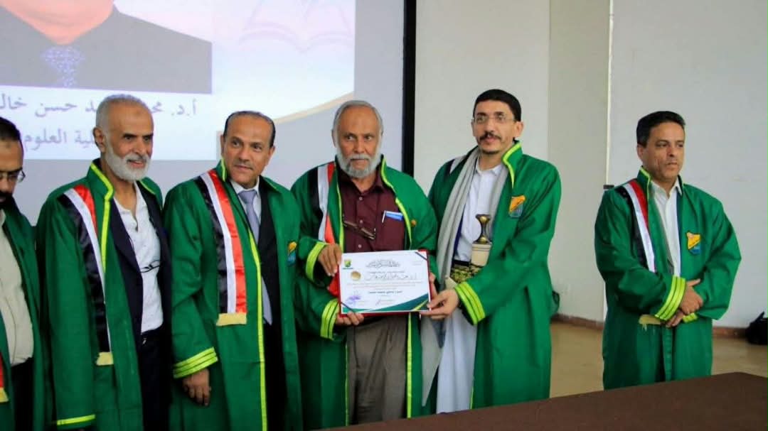 تكريم ثلاثة عشر باحثًا من كلية الزراعة والأغذية والبيئة ضمن أبرز باحثي جامعة صنعاء