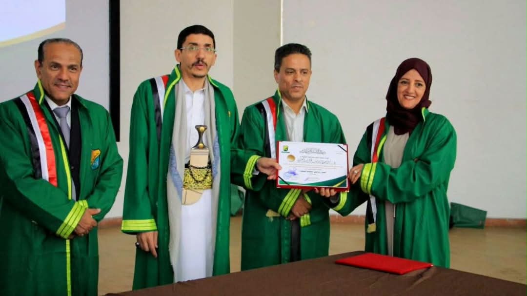 تكريم ثلاثة عشر باحثًا من كلية الزراعة والأغذية والبيئة ضمن أبرز باحثي جامعة صنعاء