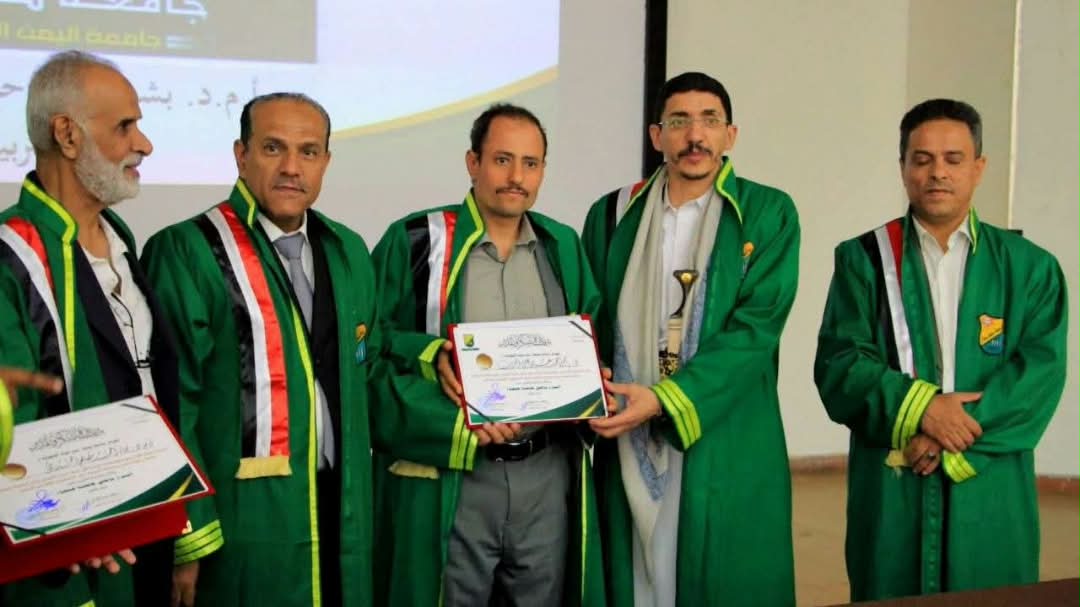 تكريم ثلاثة عشر باحثًا من كلية الزراعة والأغذية والبيئة ضمن أبرز باحثي جامعة صنعاء