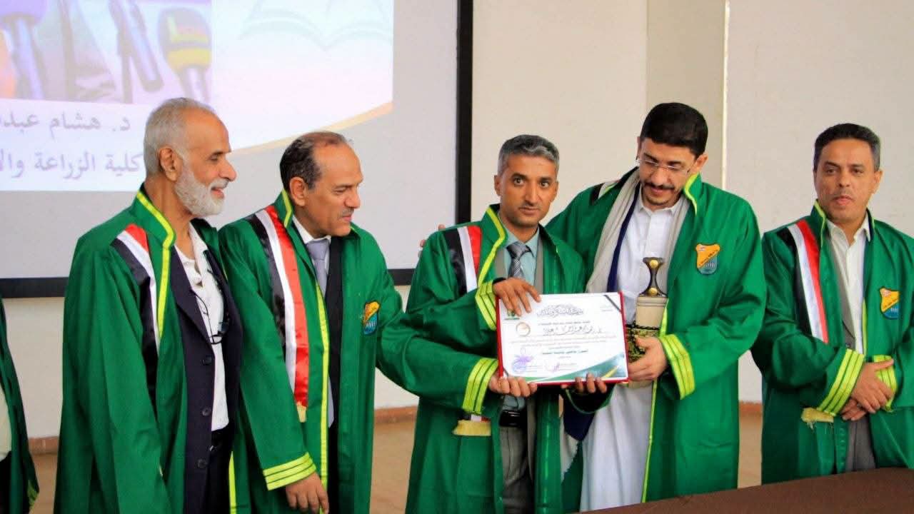 تكريم ثلاثة عشر باحثًا من كلية الزراعة والأغذية والبيئة ضمن أبرز باحثي جامعة صنعاء