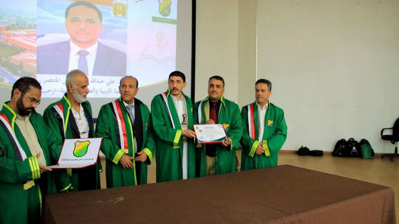 تكريم ثلاثة عشر باحثًا من كلية الزراعة والأغذية والبيئة ضمن أبرز باحثي جامعة صنعاء