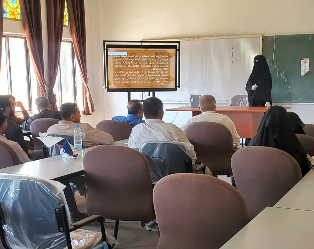 قسم علوم الأغذية والتغذية يناقش خطة رسالة ماجستير حول سلامة الزبيب المحلي والمستورد