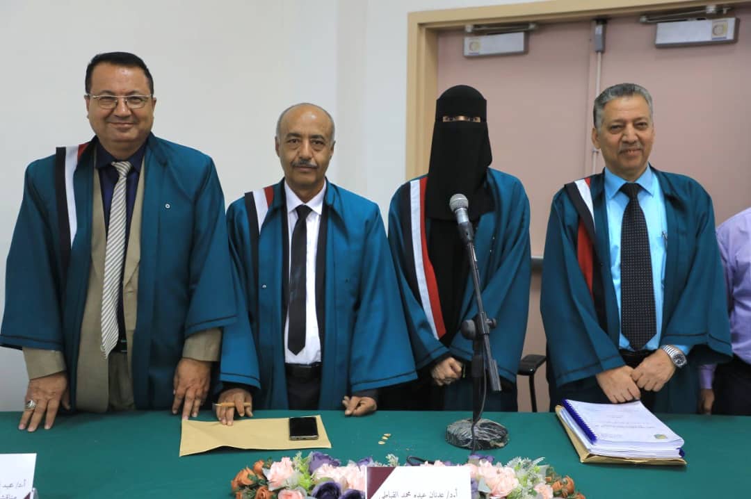 الباحثة أسماء الغويل تنال درجة الماجستير  في علوم الأغذية والتغذية