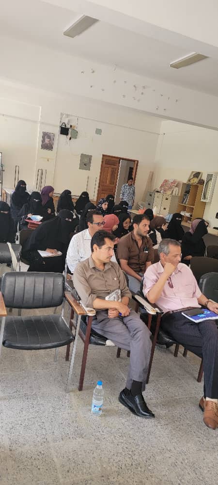 قسم علم النفس بجامعة صنعاء يناقش خطة أطروحة الدكتوراه للباحثة هناء علي علي سنان