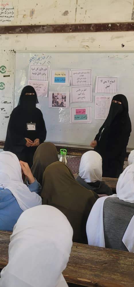 نشاط توعوي للمتدربات في قسم الخدمة الاجتماعية بكلية الآداب بجامعة صنعاء