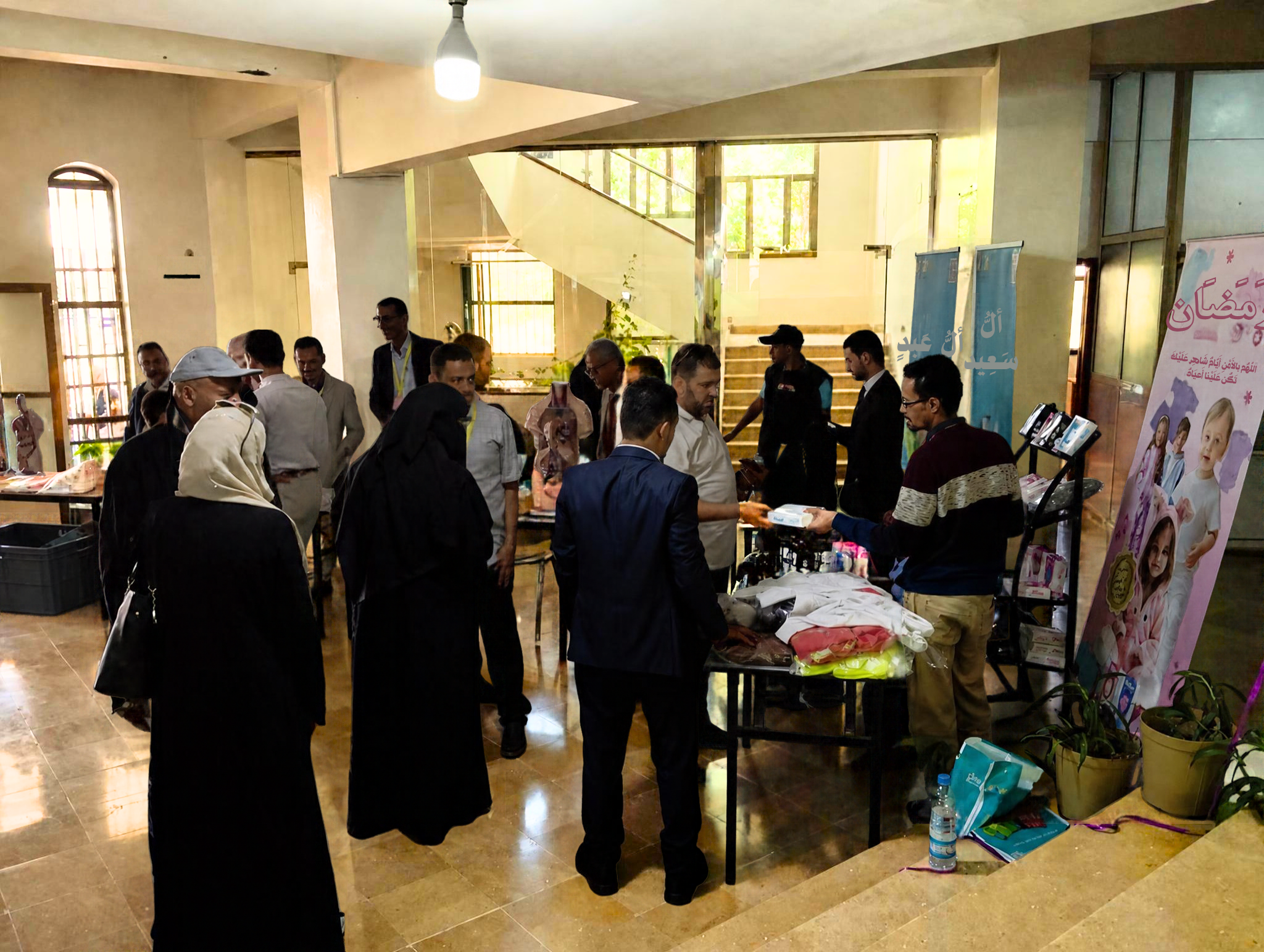 مركز التنمية الشاملة  ينظم ندوة علمية حول دور حاضنات الأعمال في تعزيز نمو المشاريع الصغيرة