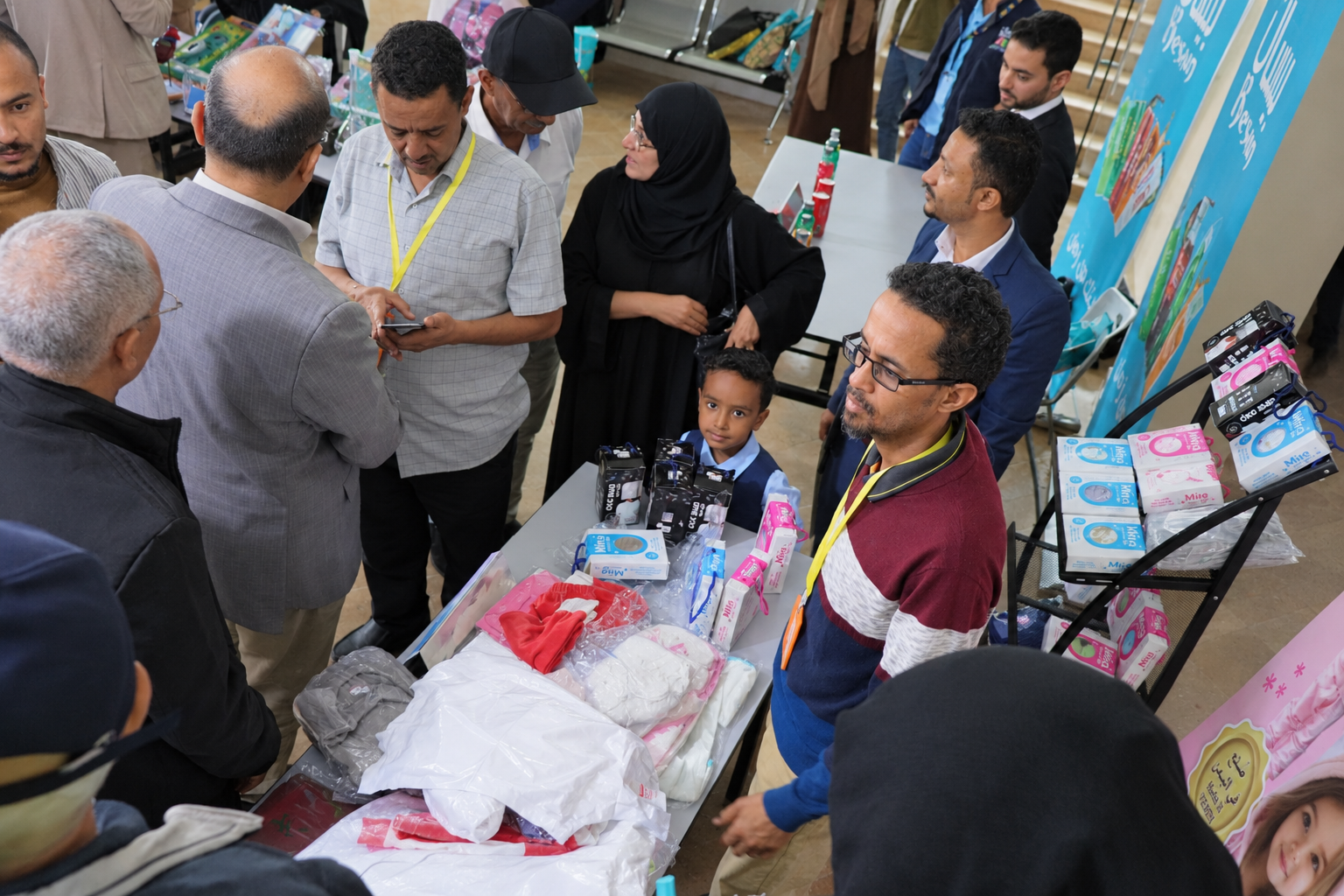 مركز التنمية الشاملة  ينظم ندوة علمية حول دور حاضنات الأعمال في تعزيز نمو المشاريع الصغيرة