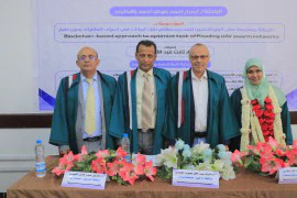 الدكتوراه للباحثة أسرار باقطيان في تكنولوجيا المعلومات