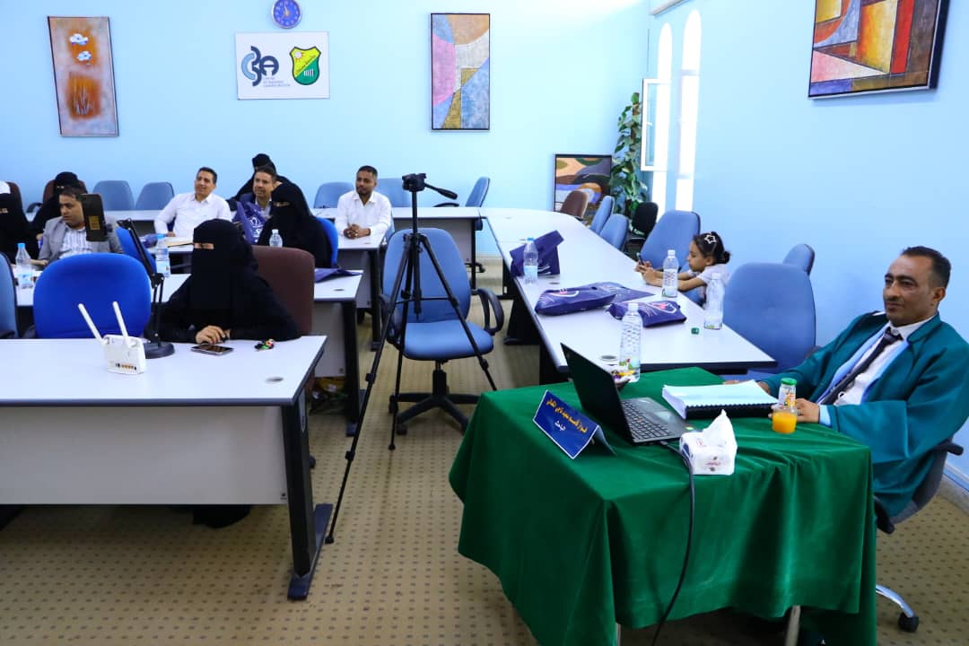 الدكتوراه للباحث فواز قاسم الكمالي في فلسفة إدارة الأعمال