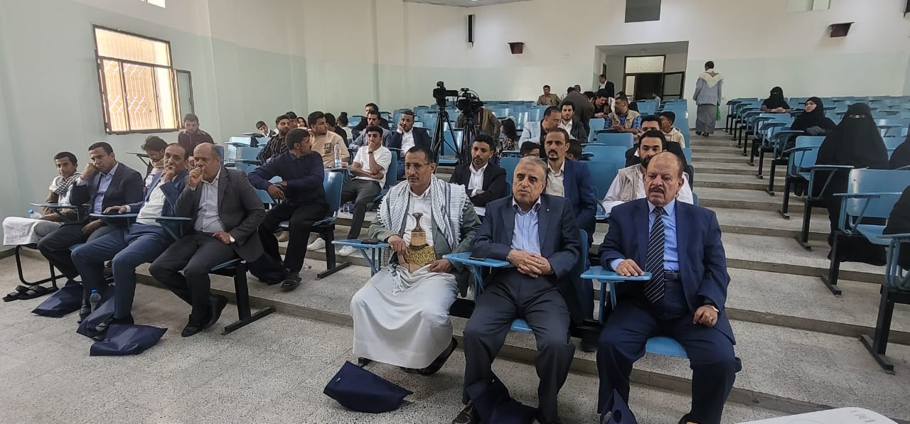 الماجستير  للباحث أحمد داوود في الدبلوماسية والعلاقات الدولية
