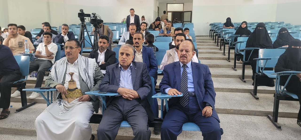 الماجستير  للباحث أحمد داوود في الدبلوماسية والعلاقات الدولية