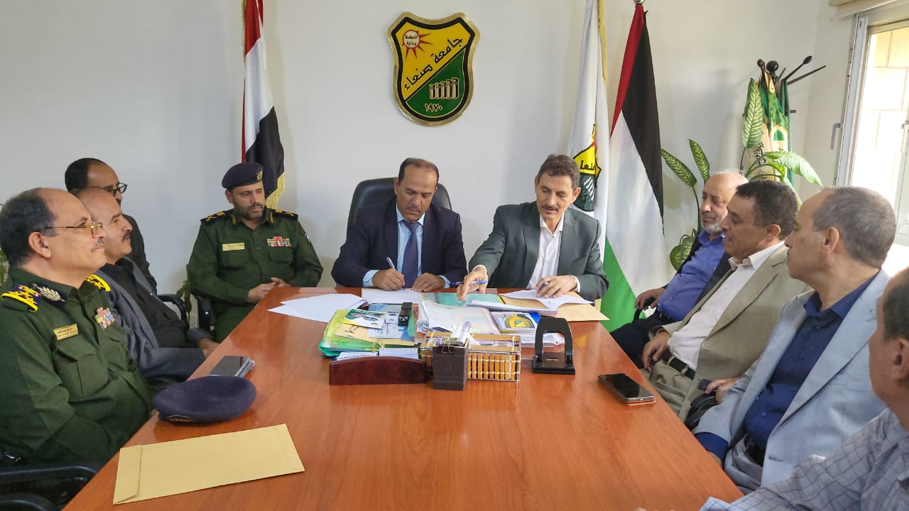 جامعة صنعاء وأكاديمية الشرطة توقّعان مذكرة تفاهم لتعزيز التعاون الأكاديمي والبحثي والتدريب
