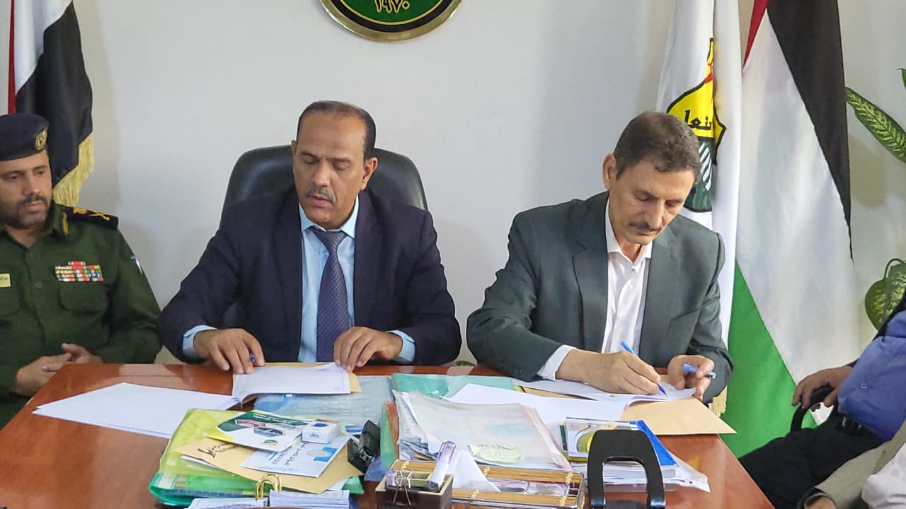 جامعة صنعاء وأكاديمية الشرطة توقّعان مذكرة تفاهم لتعزيز التعاون الأكاديمي والبحثي والتدريب