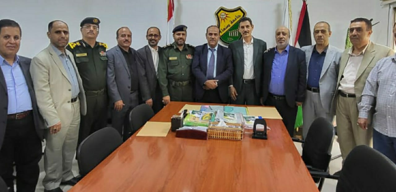 جامعة صنعاء وأكاديمية الشرطة توقّعان مذكرة تفاهم لتعزيز التعاون الأكاديمي والبحثي والتدريب