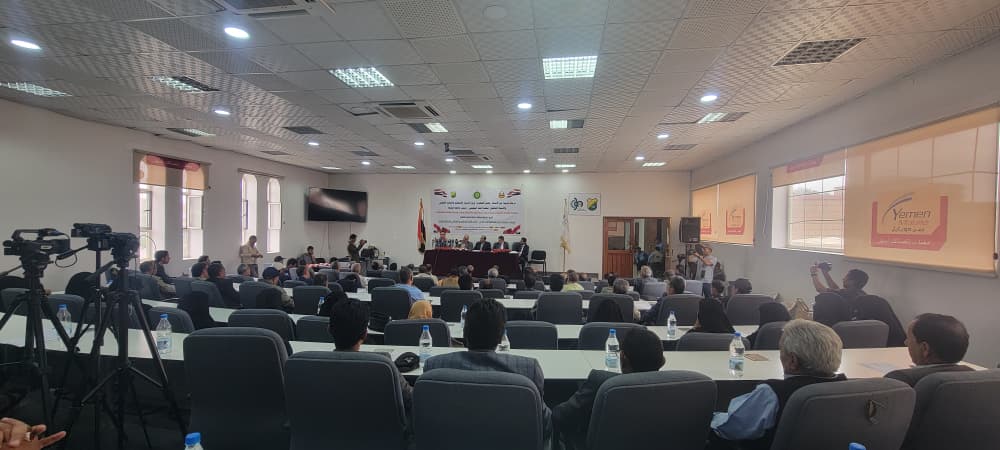 جامعة صنعاء تنظم ندوة فكرية لمناقشة تحولات اليمن منذ ثورة 21 سبتمبر