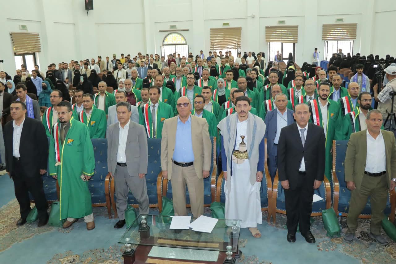 جامعة صنعاء تكرّم 102 من علماءها وباحثيها وتؤكد توجيه البحث العلمي لخدمة المجتمع