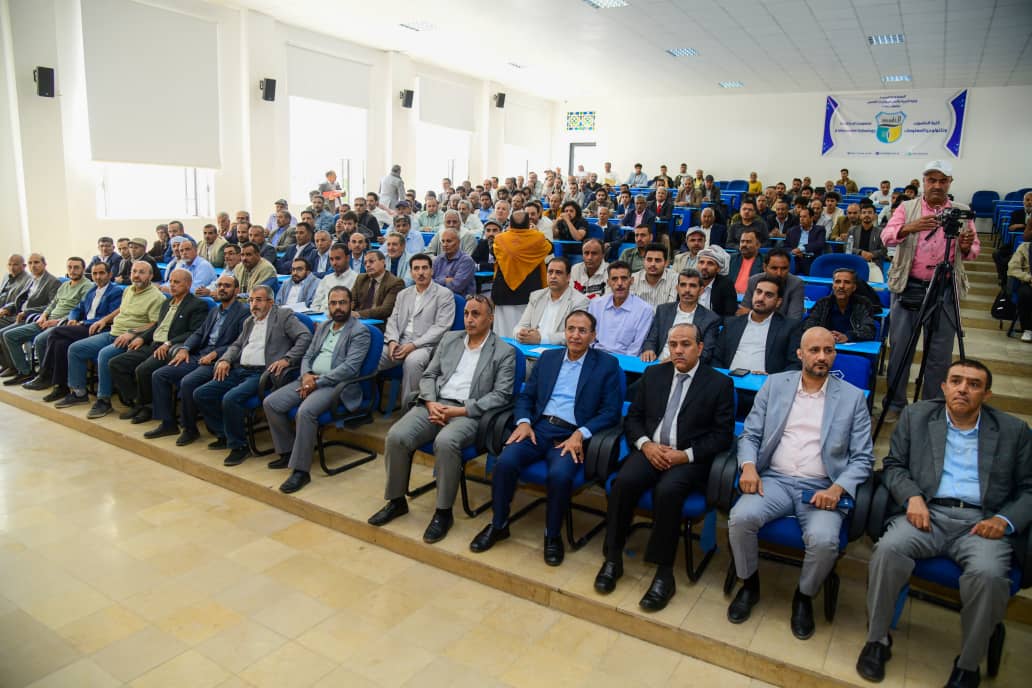 رئيس الجامعة يدشن المواقع الإلكترونية الحديثة لتعزيز حضور الجامعة في الفضاء الرقمي