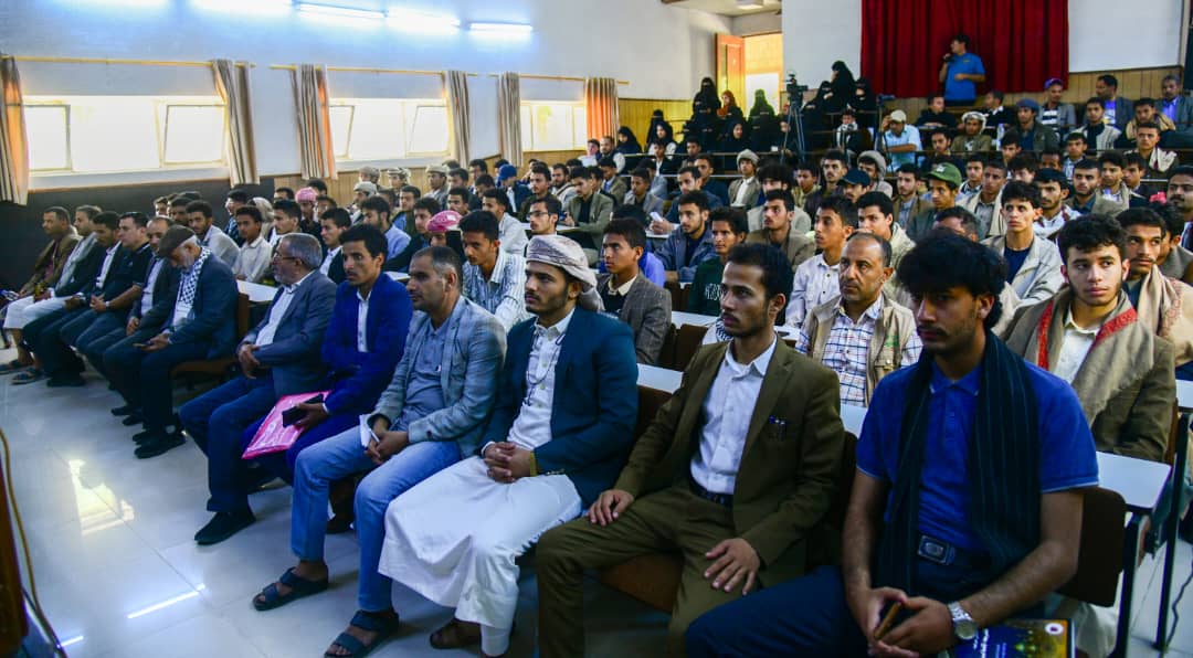 جامعة صنعاء تنظم ندوة فكرية حول طوفان الأقصى وثورة 14 أكتوبر والتحولات الإقليمية والدولية