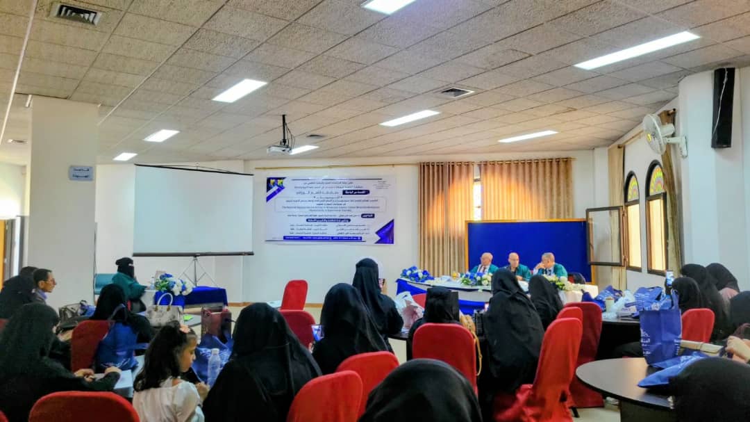 الماجستير للباحثة حنان طه الورافي في علم الأدوية والمداواة بكلية الطب والعلوم الصحية