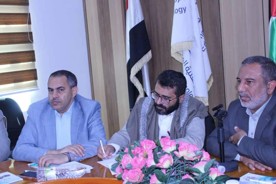 قيادات الجامعات اليمنية تبحث تعزيز التواصل الأكاديمي الدولي وتوضيح القضايا الوطنية
