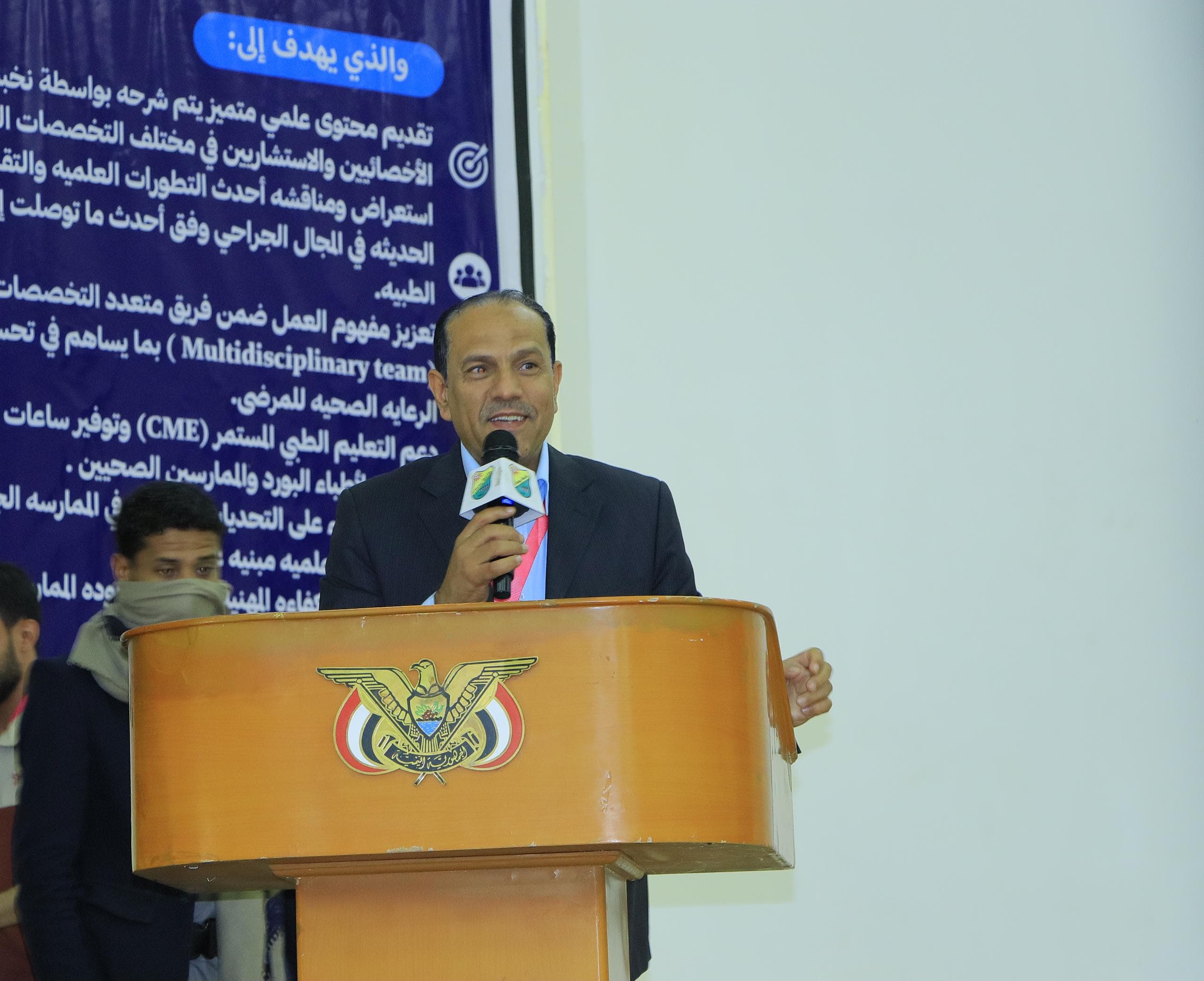 رئيس جامعة صنعاء يؤكد استمرار دعم الأيام العلمية لتطوير التعليم الطبي ومواكبة المستجدات ال