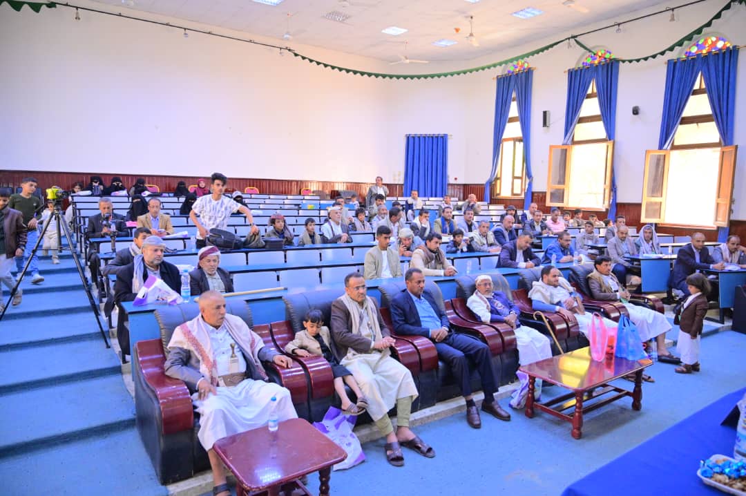 الماجستير بامتياز للباحث عبدالمجيد الحيي في العلوم السياسية