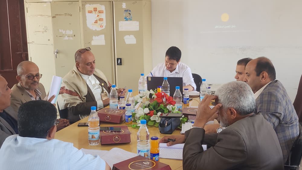 Sana'a University Department of Public Relations Reviews Master's Thesis Proposal on Corporate Social Responsibility and Institutional Reputation