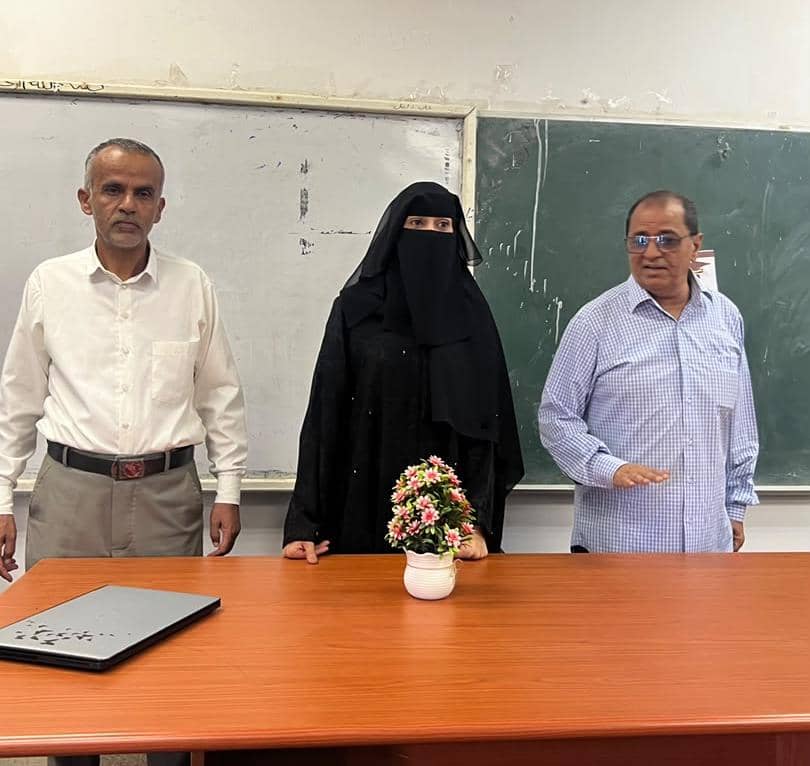 Department of Agricultural Economics Reviews Master's Thesis Proposal by Rehab Al-Radhi