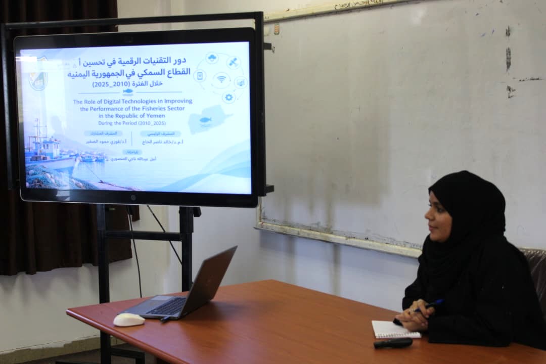 Department of Agricultural Economics Reviews Master’s Thesis Proposal by Researcher Amal Al-Mansouri
