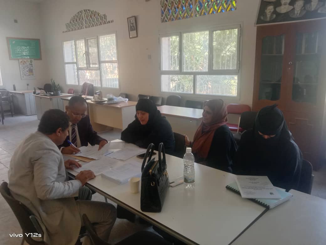 Department of Psychology Holds Fifth Regular Session for Academic Year 2026/2027