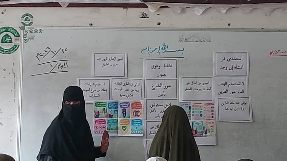 متدربات الخدمة الاجتماعية  ينفذن نشاطًا توعويًا لتعزيز السلامة المرورية