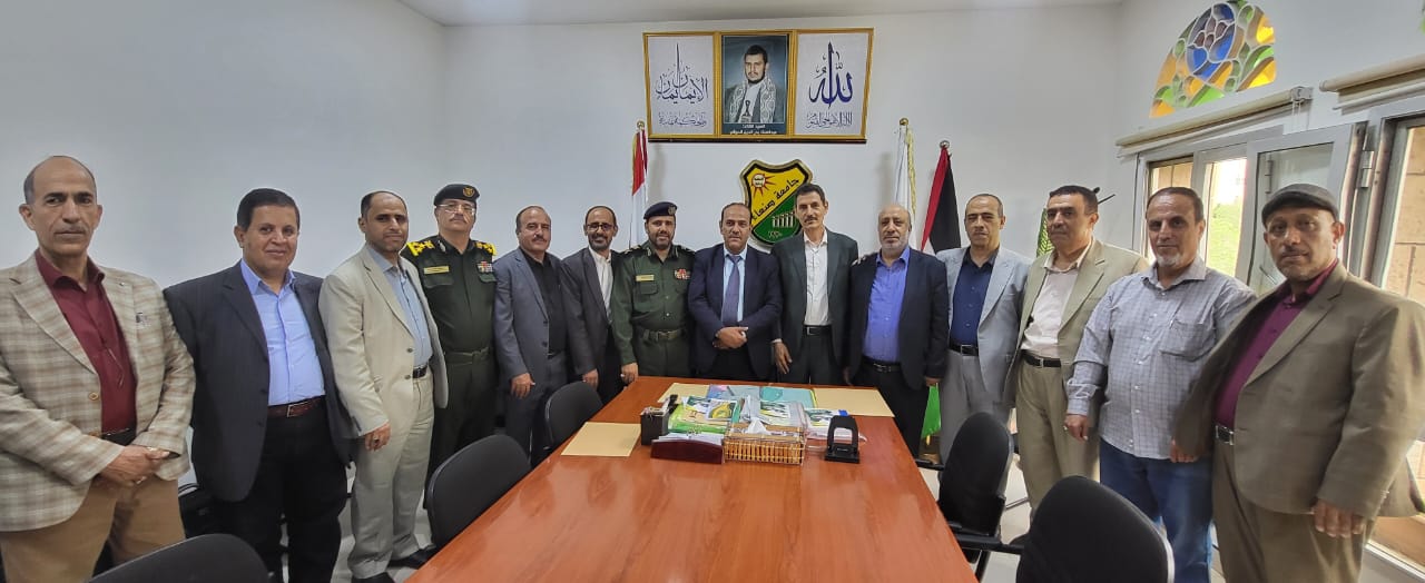 Sana’a University and Police Academy Sign Memorandum of Understanding to Strengthen Academic, Research, and Training Cooperation