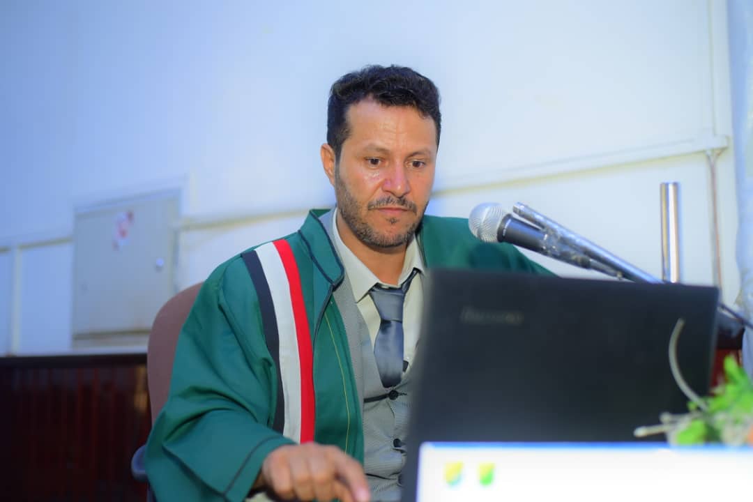 Master’s Degree Awarded to Researcher Safwan Ali Al-Faqih in Educational Administration and Planning