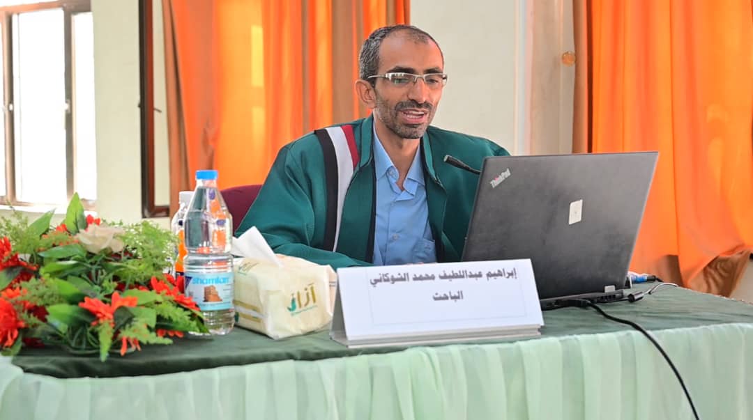 PhD Degree Awarded to Researcher Ibrahim Abdulatif Al-Shawkani in Population Studies