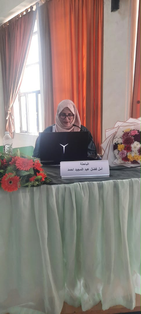 PhD Degree Awarded to Researcher Amal Fadl in International Development Studies