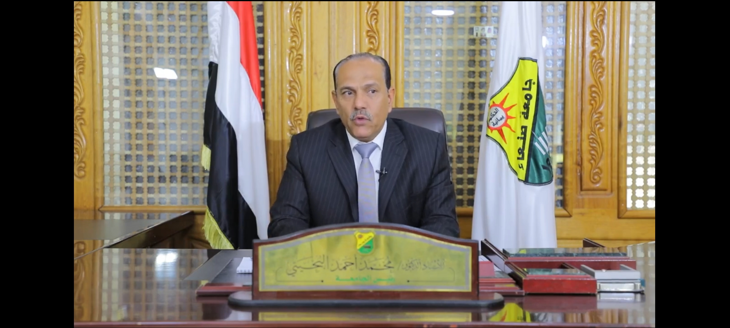 رئيس جامعة صنعاء يستعرض أبرز التحولات والإنجازات التي شهدتها الجامعة خلال السنوات الماضية،